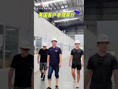 Tentoonstellingszaal